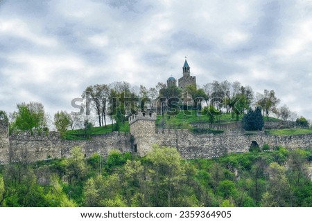 Medieval walls and ruins of the Fortress Tsarevets, Veliko Tarnovo, Bulgaria Royalty-Free Stock Photo #2359364905