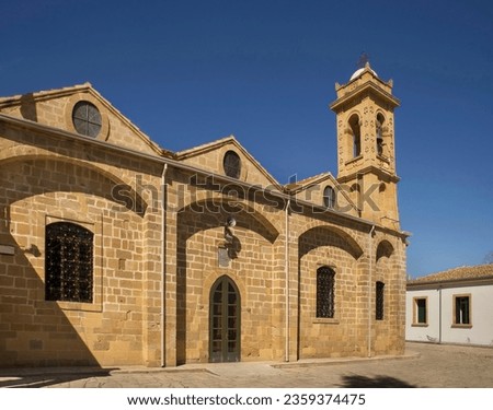 Ayios Savvas church in Nicosia. Cyprus Royalty-Free Stock Photo #2359374475