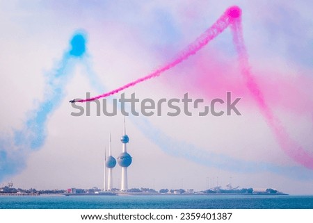 Picture in Kuwait for kuwait towers during a celebration in a military parade.
