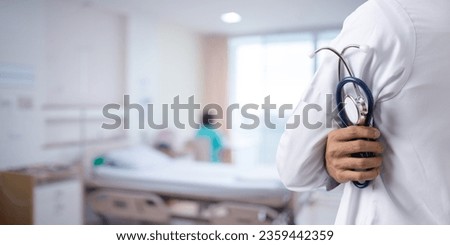 Doctor with stethoscope in the hospital. Healthcare and Medicine concept