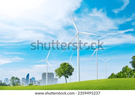 wind turbine farm to generate wind energy for intelligent cities. Renewable energy. sustainable and environmentally friendly.