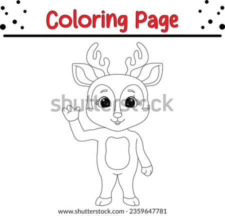 Happy Christmas cartoon Deer Coloring page for children. Christmas Vector black and white, winter coloring book.