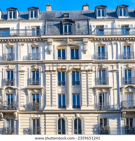 Paris, beautiful facade in the 7e arrondissement, rue de Solferino