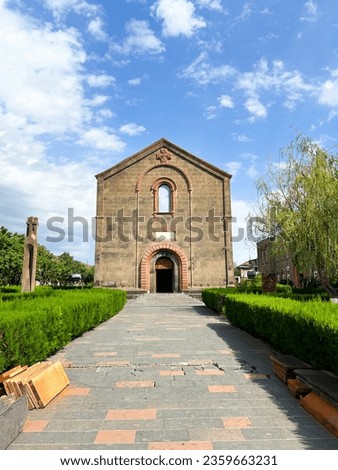 Saint Mesrop Mashtots Church, Oshakan, Armenia