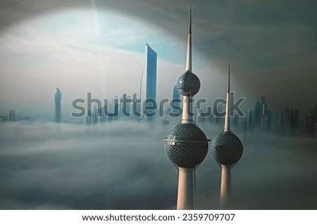 Kuwait tower picture  one of the attractions in kuwait  Royalty-Free Stock Photo #2359709707