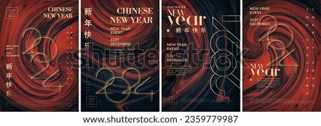 Chinese new year 2024 design. With illustration of red dragon head with white numbers 3d rendering. Premium design vector Chinese happy new year 2024.