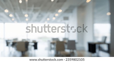interior of a office modern blur business