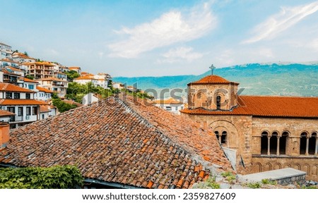 Samuel's Fortress and Plaosnik at Ohrid lake in North Macedonia. Church of Saint Sophia