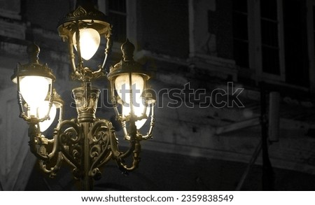 Lanterns Light Out The Night Near My Place Royalty-Free Stock Photo #2359838549