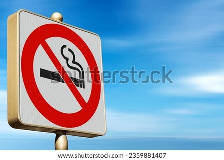 Close-up of a modern smoking prohibited sign. No smoking road sign against a clear blue sky and clouds with copy space. Royalty-Free Stock Photo #2359881407
