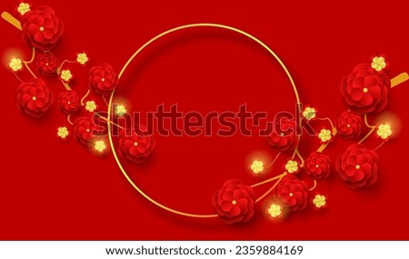 Oriental Holiday Lunar New Year background. Cherry blossom branches and golden frame for text