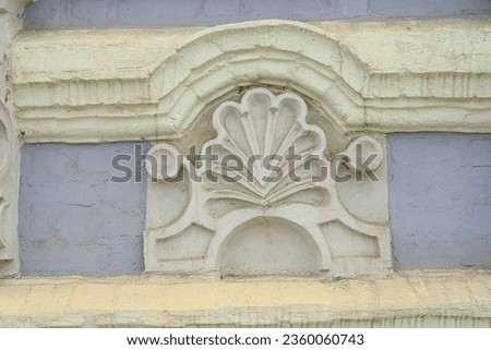 Decorative element of the facade of the Cathedral of the Assumption of the Blessed Virgin Mary in the Tula Kremlin