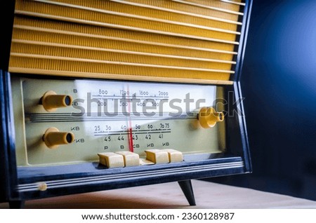 Vintage FM radio from USSR Royalty-Free Stock Photo #2360128987