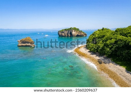 The Arches of Mismaloya in Puerto Vallarta, Mexico Royalty-Free Stock Photo #2360209637