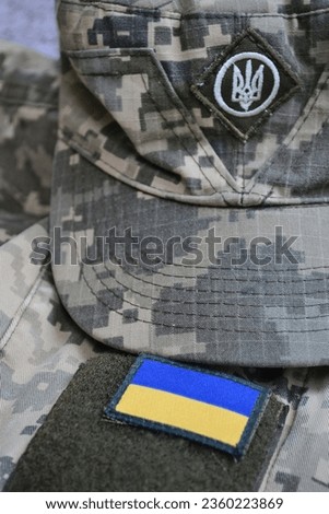 Ukrainian military uniform with chevron