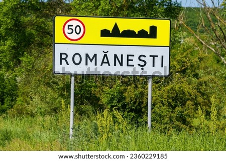 City entrance sign. Background with selective focus and copy space for text. Romanesti