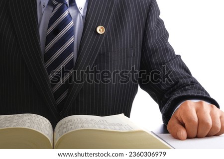 A dignified Japanese male lawyer Royalty-Free Stock Photo #2360306979