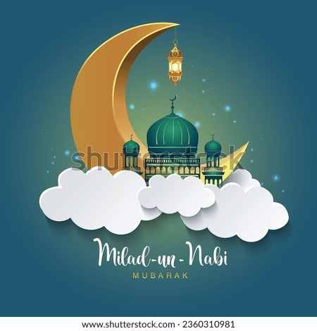 Milad ul Mubarak Design Background. beautiful Vector Illustration for greeting card, poster and banner.	 Royalty-Free Stock Photo #2360310981