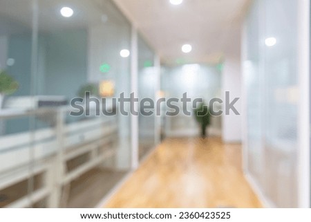 Interior corridor of empty modern office
