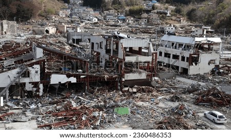 Earthquake, Tsunami, Japan, Morocco Photo
 Royalty-Free Stock Photo #2360486353