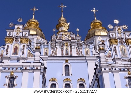 St. Michael's Golden-Domed Monastery in Ukraine. Religion and places of worship