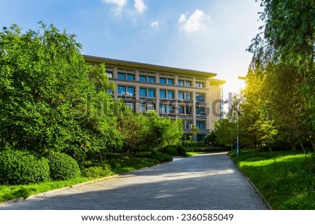 The quiet and beautiful campus of Chongqing Normal University in China Royalty-Free Stock Photo #2360585049