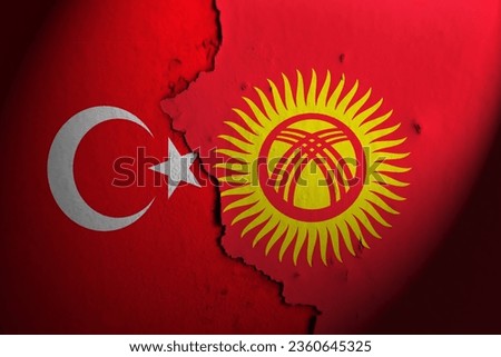 Relations between Turkey and kyrgyzstan. Turkey vs kyrgyzstan. Turkey kyrgyzstan