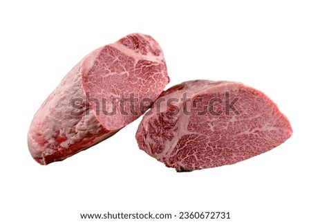 Block of the high-quality fillet, marbled Japanese beef, A5 rank Royalty-Free Stock Photo #2360672731