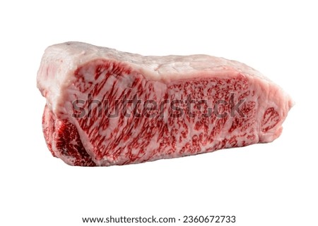 Block of the high-quality sirloin, marbled Japanese beef, A5 rank Royalty-Free Stock Photo #2360672733