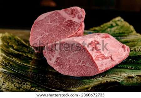 Block of the high-quality fillet, marbled Japanese beef, A5 rank Royalty-Free Stock Photo #2360672735