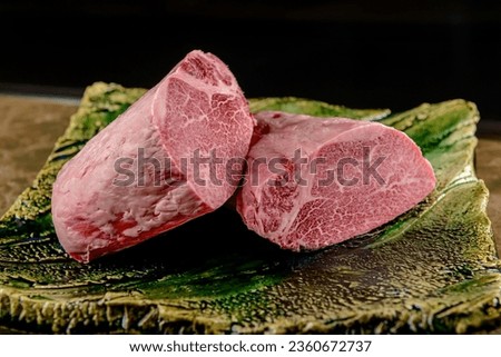 Block of the high-quality rump, marbled Japanese beef, A5 rank, rump steak Royalty-Free Stock Photo #2360672737