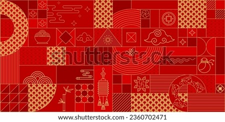 Modern classical geometric traditional chinese banner. Flat vector lunar China New Year decoration. Ornamental design for card, invitation and social media. Holiday background.