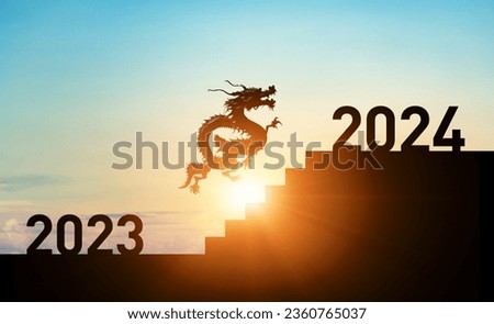 A dragon running up the stairs from 2023 to 2024. 2024 New Year concept. New year's card 2024. Royalty-Free Stock Photo #2360765037