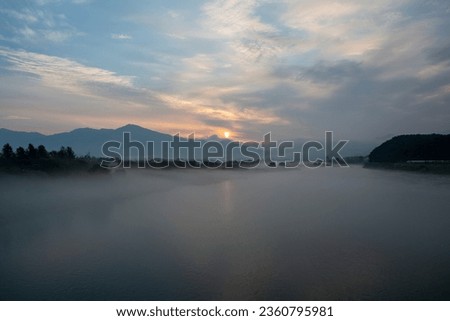 Summer Morning Sunrise Scenery of Soyang River in Chuncheon
