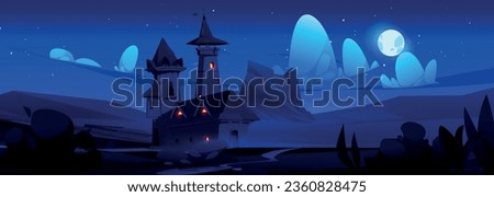 Princess castle night fairytale magic vector landscape. Fairy tale fantasy kingdom illustration with beautiful medieval royal house. Fabulous architecture of tower with flag above moonlight and star Royalty-Free Stock Photo #2360828475