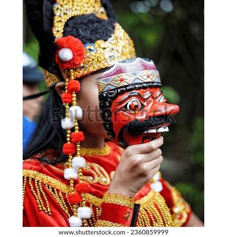 The mask dancer, Bandung, West java, Indonesia 08 Sep.2023 Royalty-Free Stock Photo #2360859999
