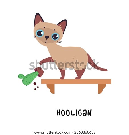 Funny Brown Cat Hooligan as English Word for Educational Activity Vector Illustration