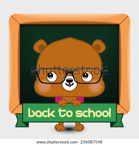 Back to School Bear Vector Illustration 