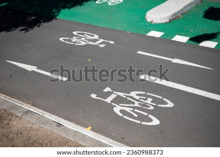 View of a bike path Royalty-Free Stock Photo #2360988373