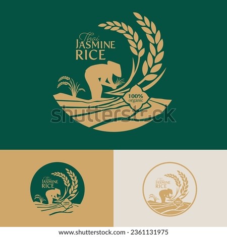paddy rice premium organic natural product banner logo vector design Royalty-Free Stock Photo #2361131975