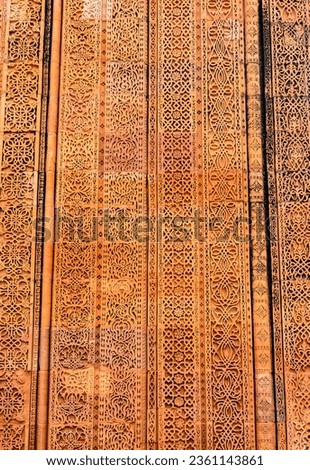 ancient grand mosque called Adhai Din Ka Jhonpra vintage wall art from unique angle image is taken at Adhai Din Ka Jhonpra at ajmer rajasthan india on Aug 19 2023. Royalty-Free Stock Photo #2361143861