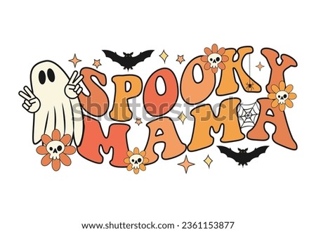 Halloween Quote, Retro Halloween, Spooky Season,Boo, Witch, Ghost,Cute Halloween, Cute Ghost, Boo, Pastel Royalty-Free Stock Photo #2361153877