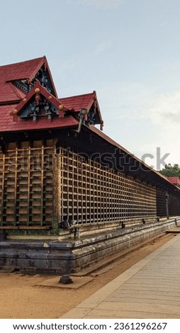 A picture of a Hindu temple in Kerala named Aranmula 