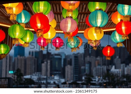 Chinese lantern with building background in Hong Kong city Royalty-Free Stock Photo #2361349175