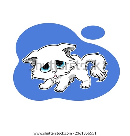 Cute Baby cat clip art vector illustration
