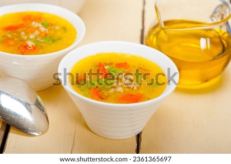 traditional Syrian barley broth soup Aleppo style called talbina or tirbiyali typical food after Ramadan Royalty-Free Stock Photo #2361365697