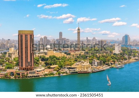Unique picture of Gezira island, one of the most famous districts in Cairo, Egypt