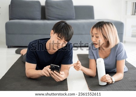Couple taking a break from exercise