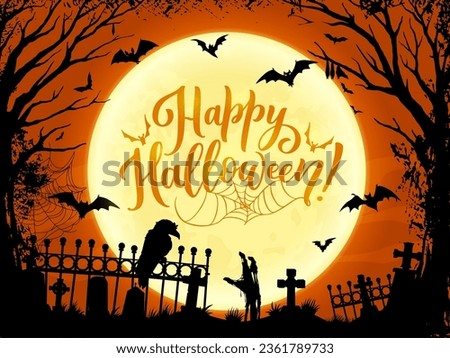 Halloween cemetery silhouette landscape with zombie hand, tombstones and graves, flying bats and big moon, creepy trees and fence. Vector Halloween holiday, trick or treat horror night party poster
