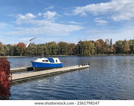 Fall time at Dows Lake Ottawa